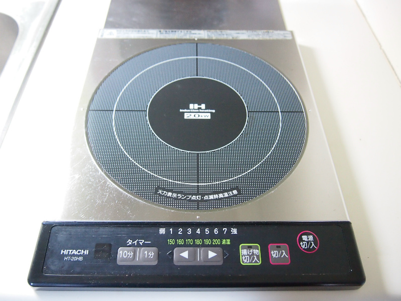 ラ・レジダンス・ド・ラフィネ その他2