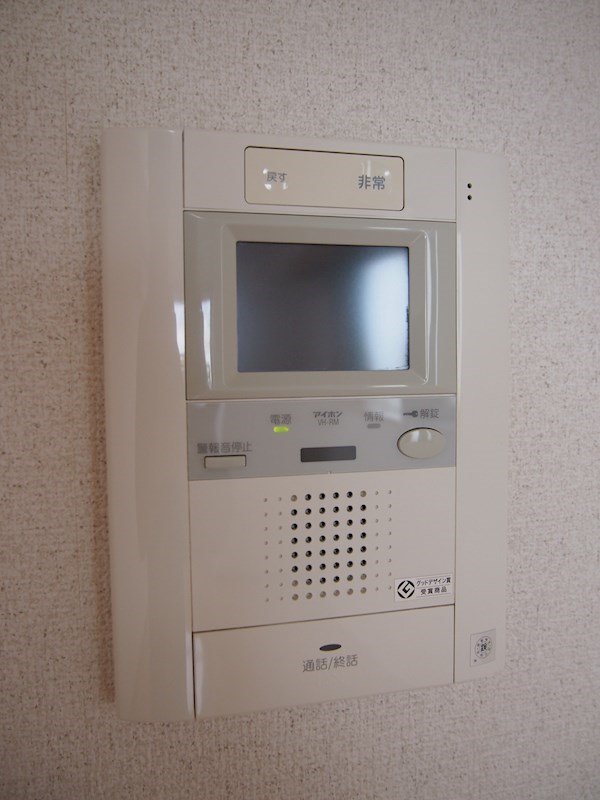ルーブル中野沼袋 その他6