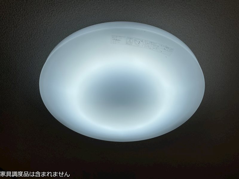 メゾン・ド・プリメ その他4