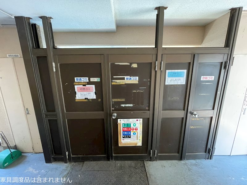 メゾン・ド・プリメ その他外観2