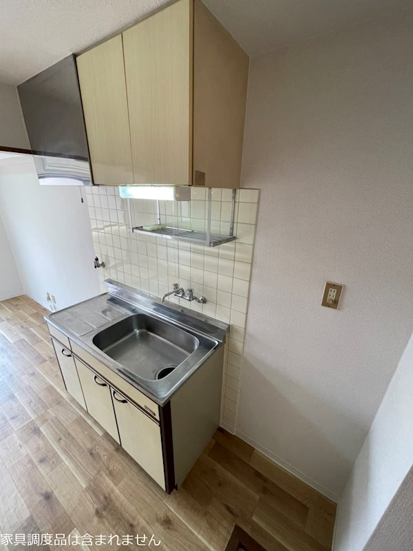 メゾン・ド・プリメ キッチン