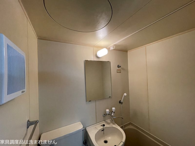 メゾン・ド・プリメ 風呂画像