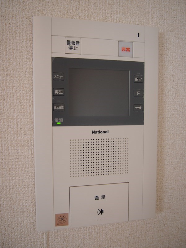 ルーブル早稲田参番館 その他5