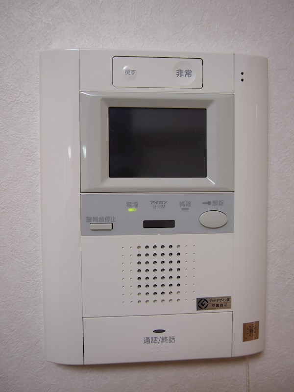 ルーブル森下 その他6