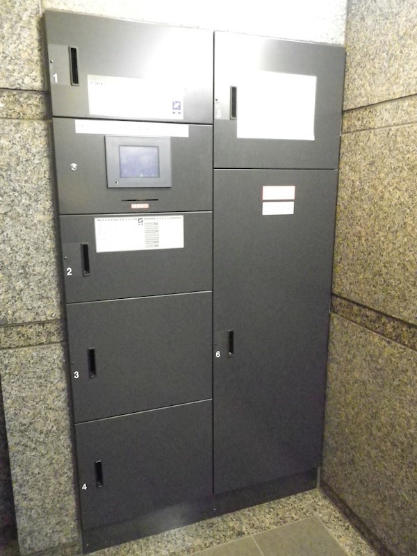 ルーブル森下 その他外観3