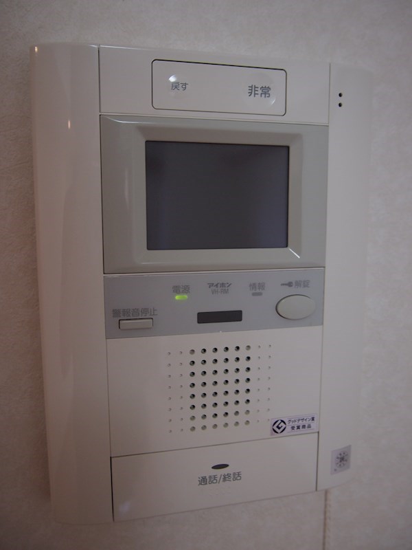 ルーブル武蔵小山 その他8