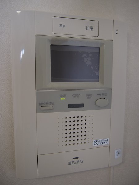 ルーブル久我山 その他4