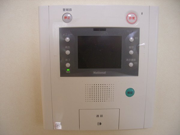 ルーブル浜田山 その他5