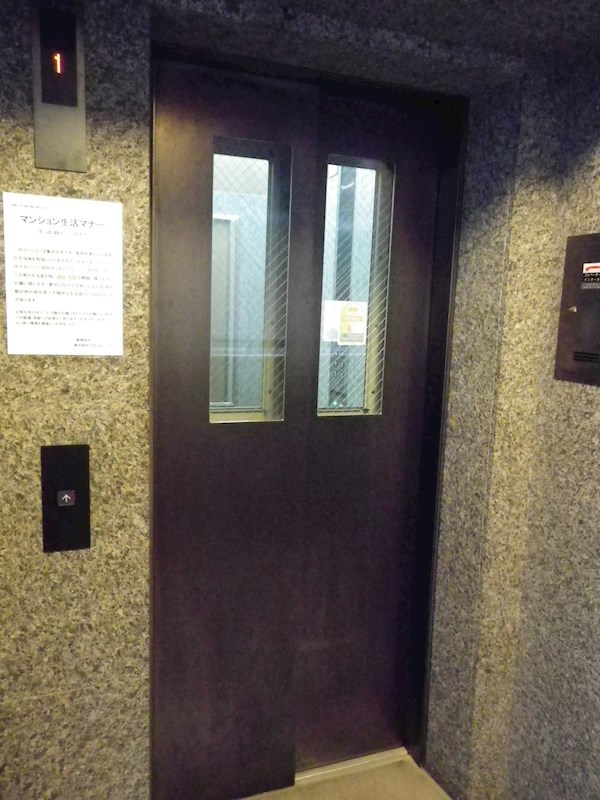 ルーブル中延弐番館 その他外観2