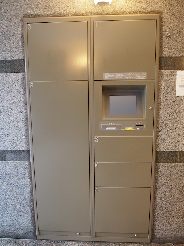 ルーブル中延弐番館 その他外観3