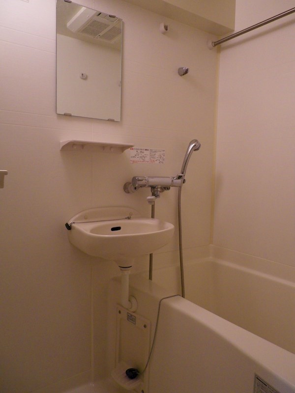 ルーブル中延弐番館 風呂画像