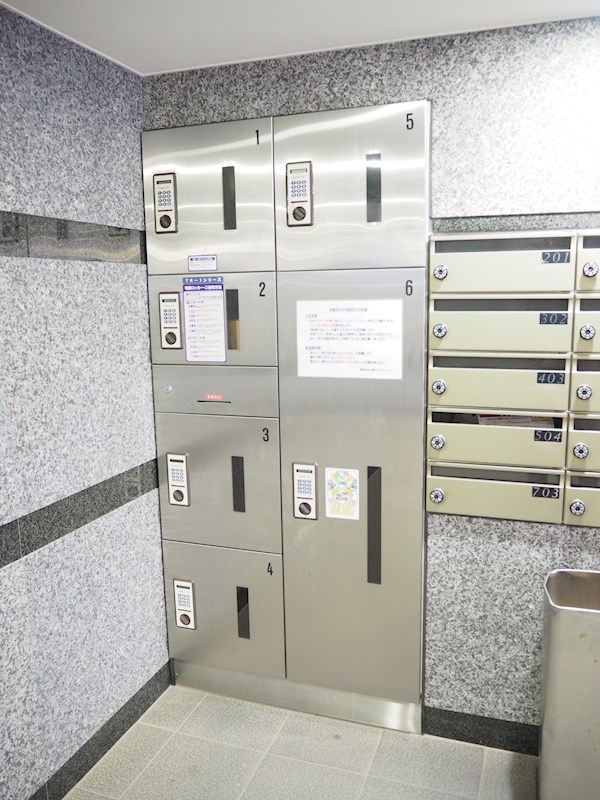 ルーブル鷺宮 その他外観3