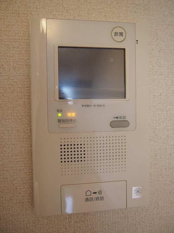 ルーブル早稲田六番館 その他1