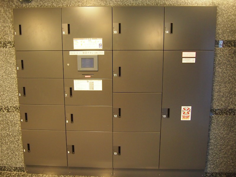 ルーブル早稲田六番館 その他外観3