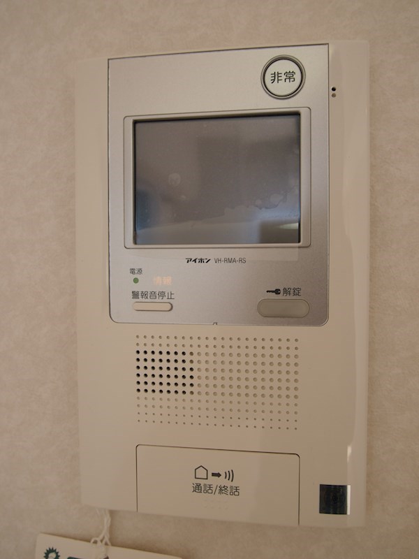 ルーブル方南町 その他7