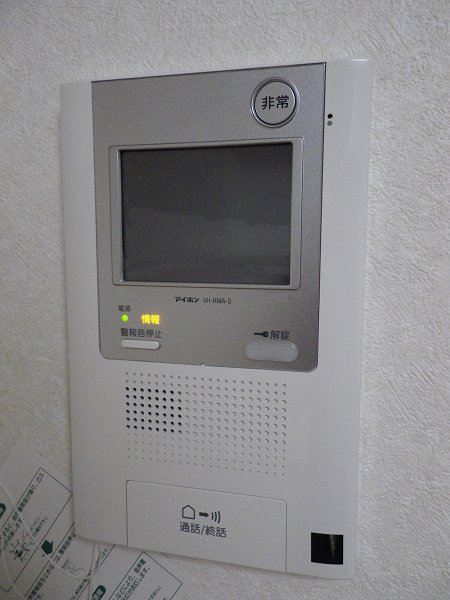 インターホン ルーブル蒲田南弐番館 その他4