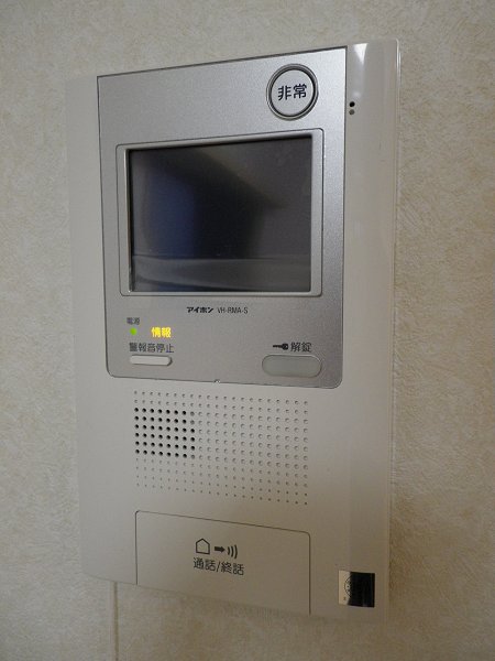 ルーブル蒲田南弐番館 その他1