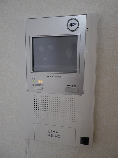ルーブル大森八番館 その他1