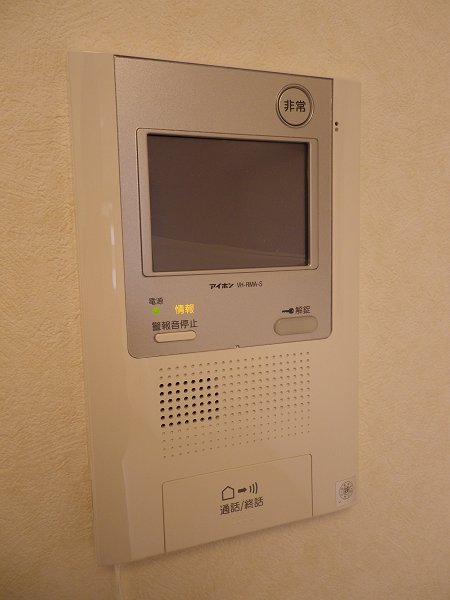 ルーブル三田 その他4
