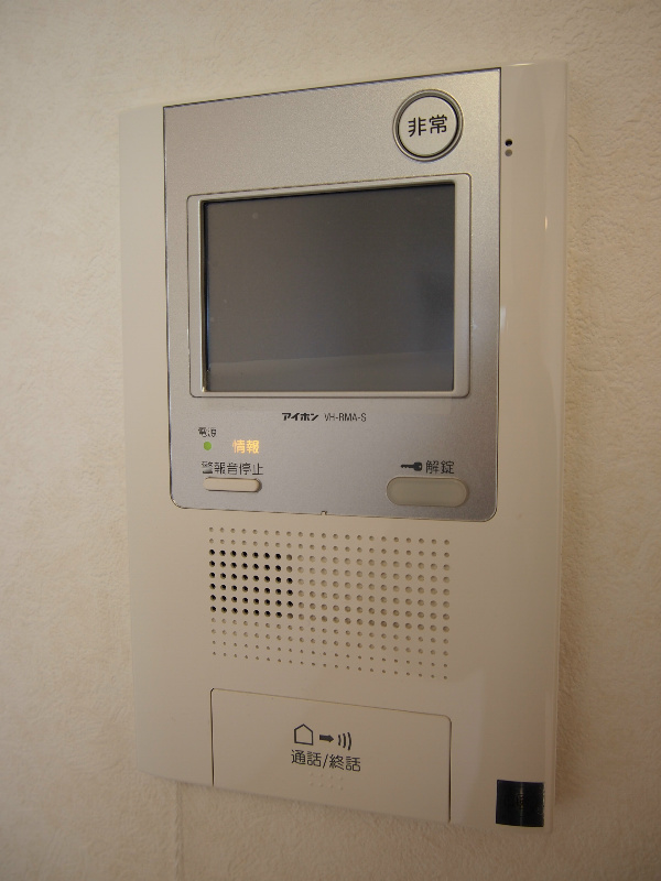 ルーブル三田 その他5