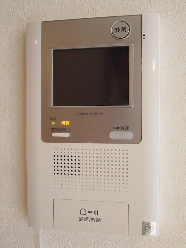 インターホン ルーブル三田 その他10