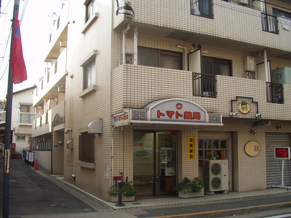 外観