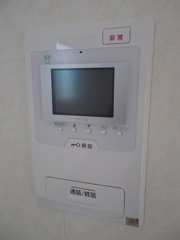 ルーブル蒲田南六番館 その他7