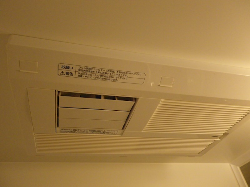 ルーブル中村橋弐番館 その他8