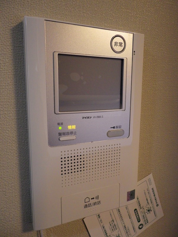 エルデンシア南大泉 その他7