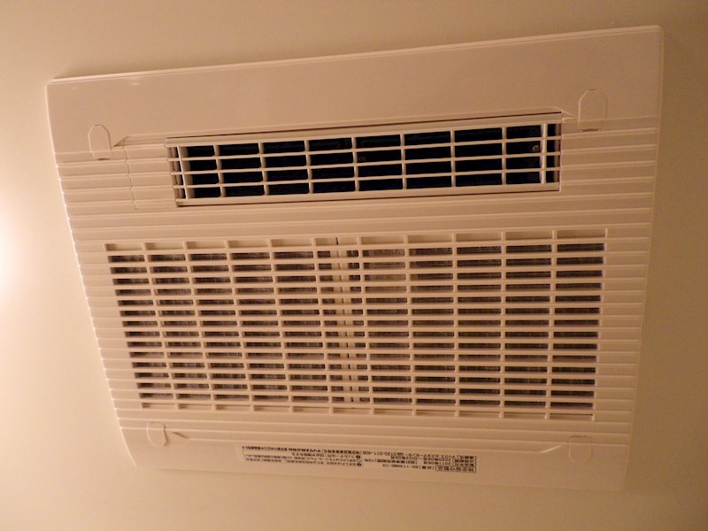 エルデンシア南大泉 その他10