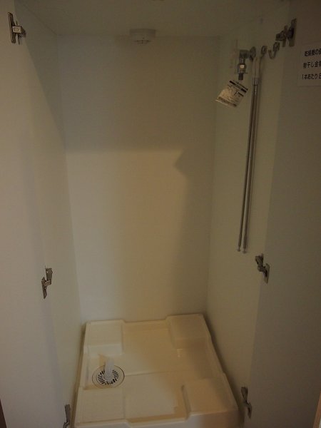 ルーブル武蔵新城 その他1