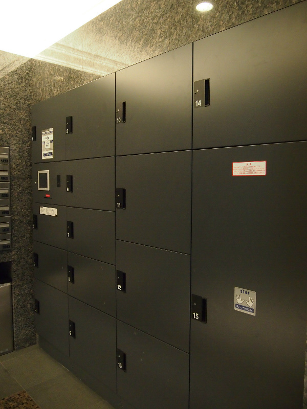 ルーブル武蔵新城 その他外観1