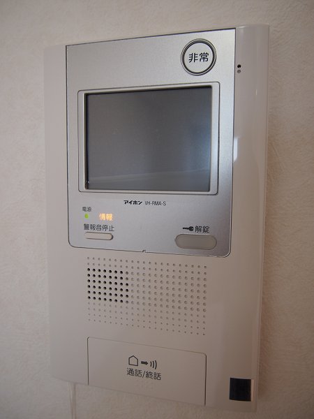 ルーブル武蔵新城 