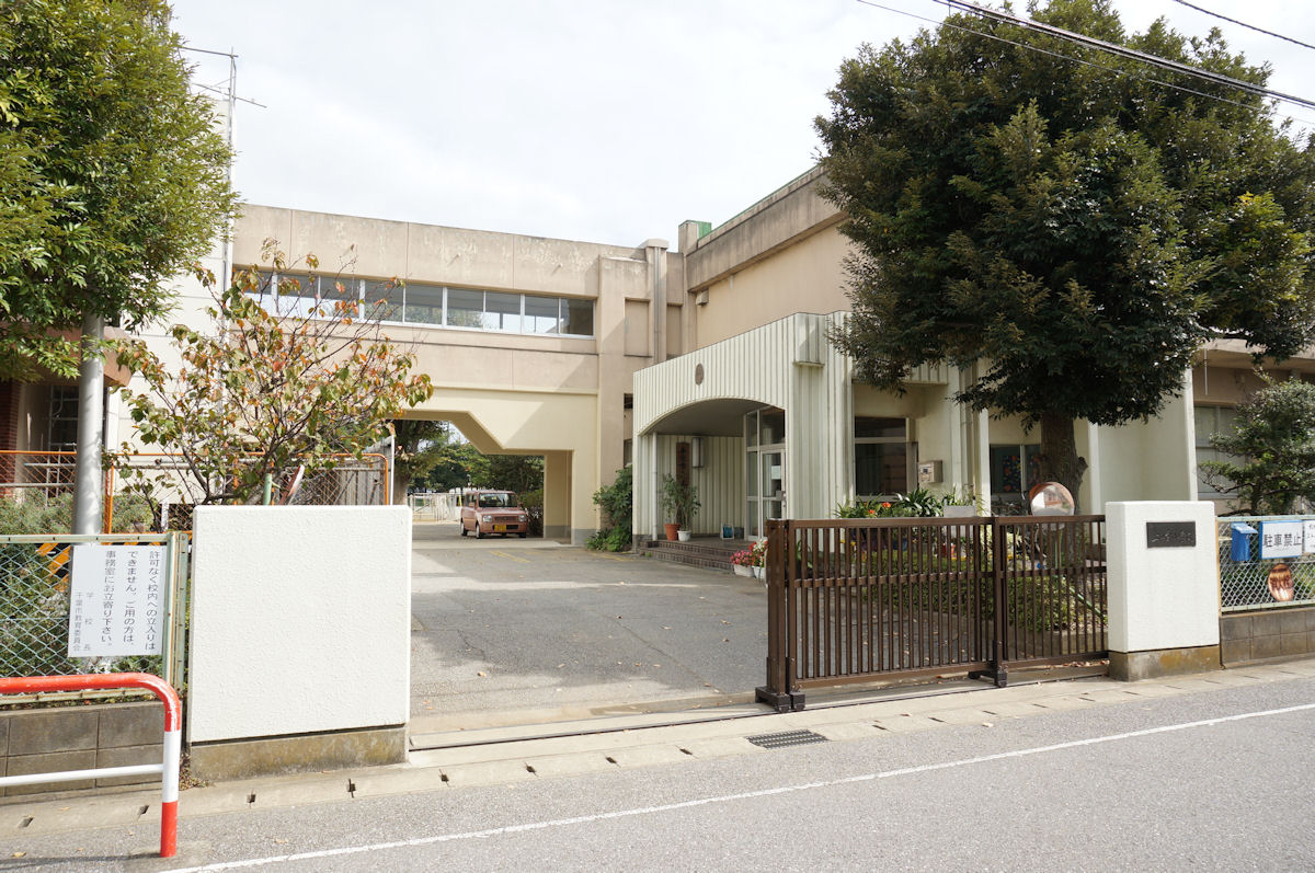 スカイビューハウス本郷 小学校