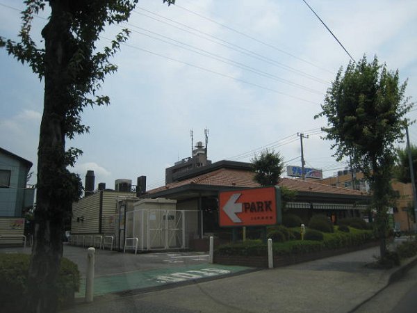 エムロード レストラン