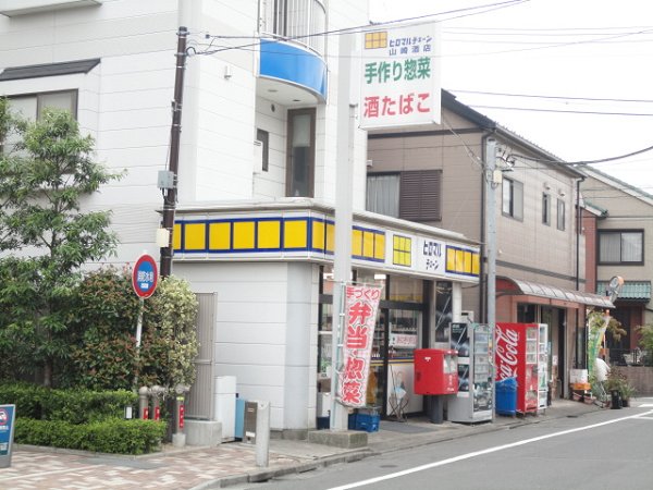 ガレリア コンビニ