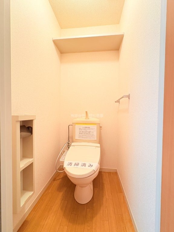 カサベルデ その他