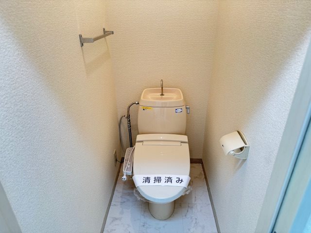 【シャーメゾン】エクセル草加 トイレ