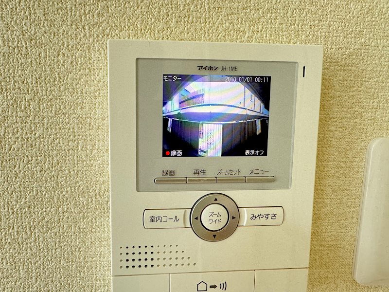 【シャーメゾン】エクセル草加 セキュリティ