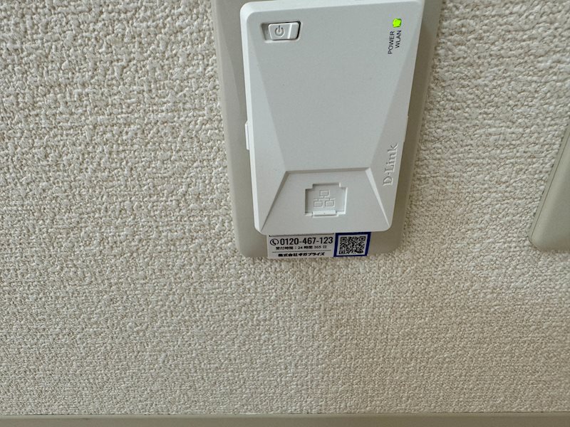 【シャーメゾン】エクセル草加 その他