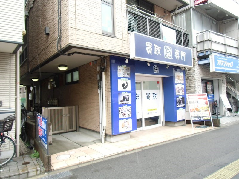 【シャーメゾン】リコメンド草加 その他共有部分