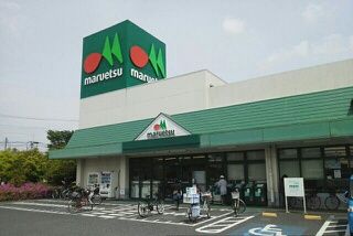 【シャーメゾン】ソ・ルーチェ スーパー