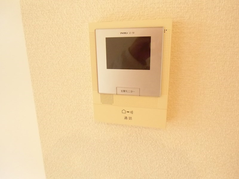 【シャーメゾン】ヴェルジェ西町 セキュリティ