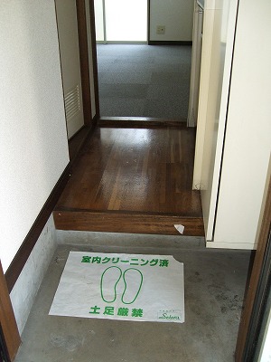 トップパレス南与野 玄関