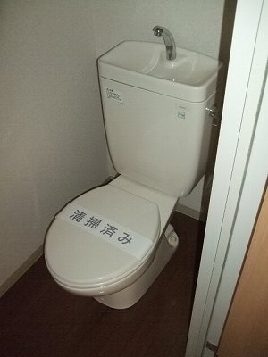 サイプレス トイレ