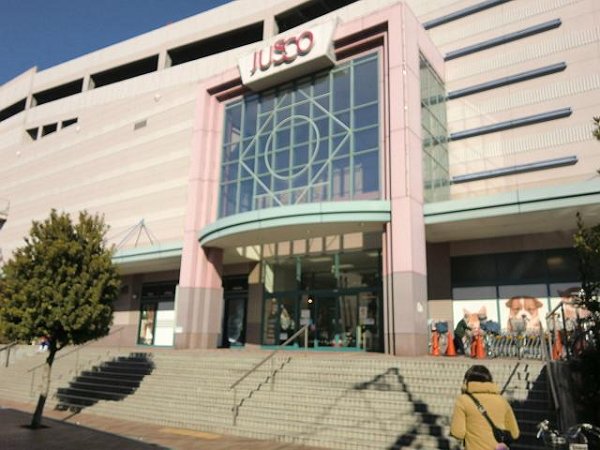 シャーメゾン東砂 周辺画像3