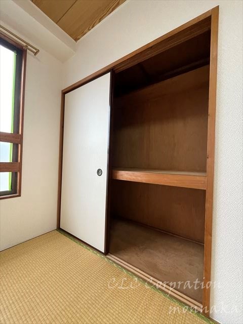 ロックヒルズ 収納