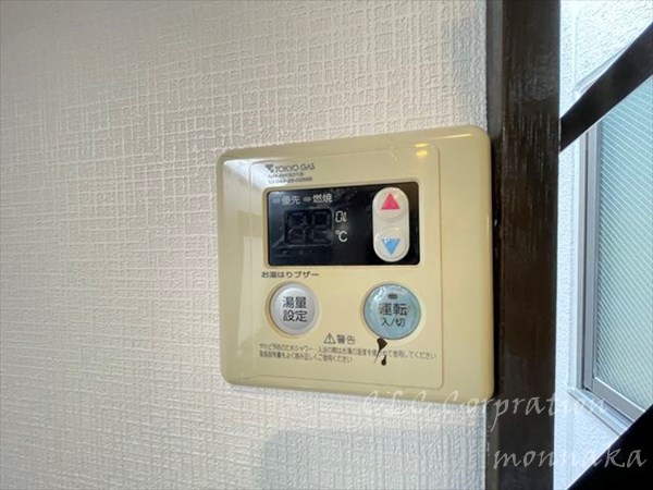 ロックヒルズ その他設備