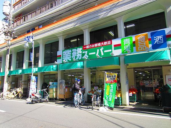 フジマツ第３ビル 周辺画像3