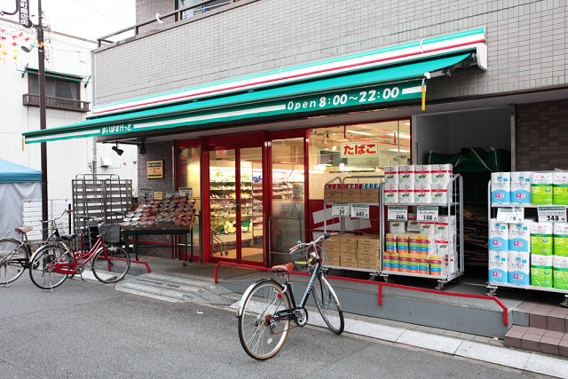 ヴィンテージ鶴見Ⅰ 周辺画像6